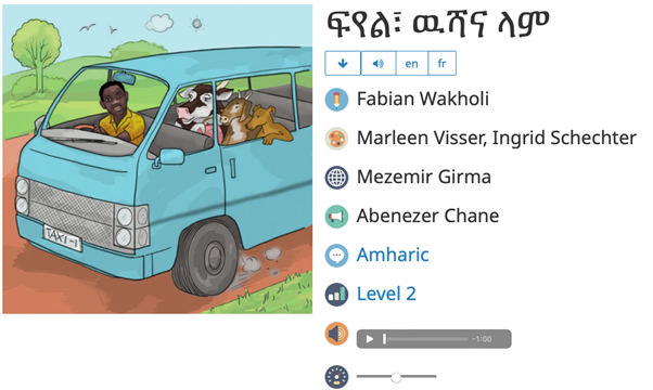 This image shows a colourful illustration of a blue taxi being driven down a dirt road by a taxi driver whose passengers include a cow a goat and a dog.