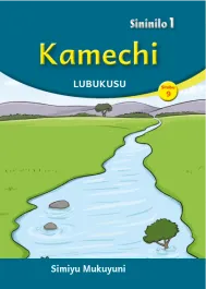 Kamechi (Level 1 Book 9)