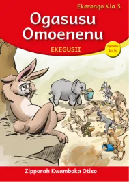 Ogasusu Omoenenu (Level 3 Book 6)
