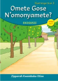 Omete Gose N'omonyamete? (Level 3 Book 7)