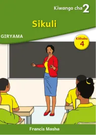 Sikuli (Level 2 Book 4)