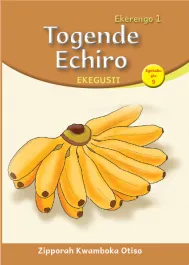 Togende Echiro (Level 1 Book 9)