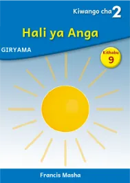 Hali ya Anga (Level 2 Book 9)