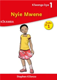 Nyie Mwene (Level 1 Book 1)