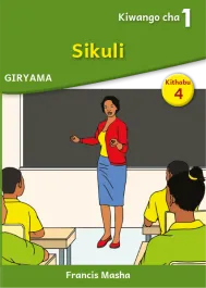 Sikuli (Level 1 Book 4)