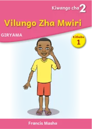 Vilungo Zha Mwiri (Level 2 Book 1)