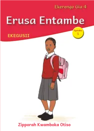 Erusa Entambe (Level 4 Book 1)