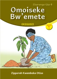 Omoiseke Bw'emete (Level 4 Book 3)