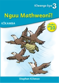 Nguu Mathweonĩ (Level 3 Book 10)