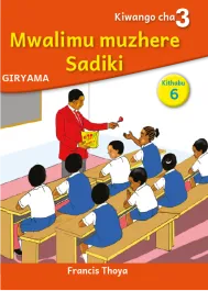 Mwalimu muzhere Sadiki (Level 3 Book 6)