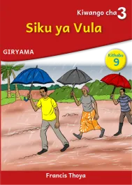 Siku ya Vula (Level 3 Book 9)