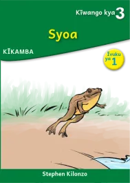 Syoa (Level 3 Book 1)