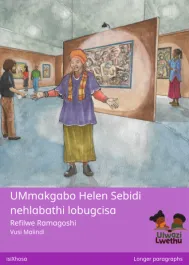 UMmakgabo Helen Sebidi nehlabathi lobugcisa