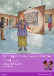 Mmakgabo Helen Sebidi le lefase la bokgabo