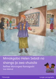 Mmakgabo Helen Sebidi na shango ḽa zwa vhutsila