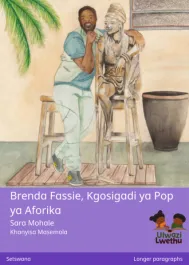Brenda Fassie, Kgosigadi ya Pop ya Aforika