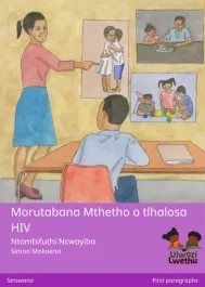 Morutabana Mthetho o tlhalosa HIV