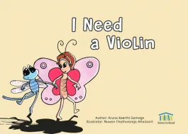 I Need a Violin