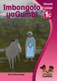 Imbongolo yaGumbi