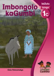 Imbongolo kaGumbi