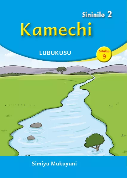 Kamechi (Level 2 Book 9)