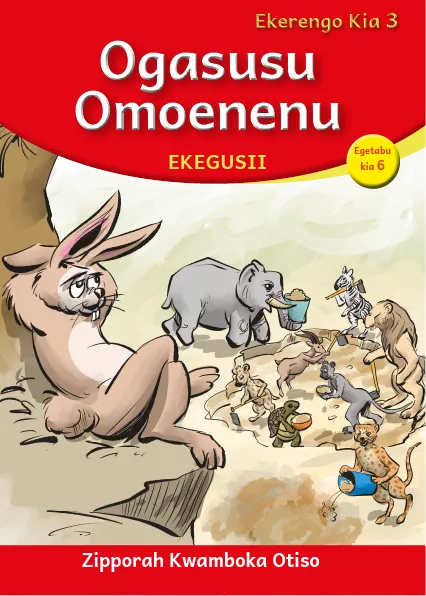 Cover thumbnail - Ogasusu Omoenenu (Level 3 Book 6)
