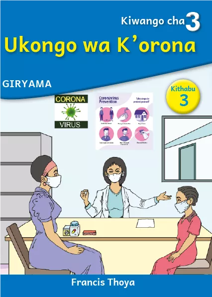 Cover thumbnail - Ukongo wa K'orona (Level 3 Book 3)