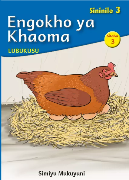 Engokho ya Khaoma (Level 3 Book 3)