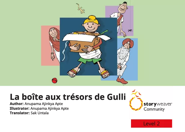 Cover thumbnail - La boîte aux trésors de Gulli
