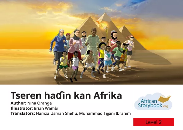 Cover thumbnail - Tseren haɗin kan Afrika