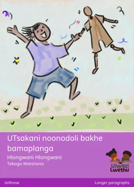 Cover thumbnail - UTsakani noonodoli bakhe bamaplanga
