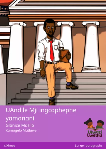 Cover thumbnail - UAndile Mji ingcaphephe yamanani