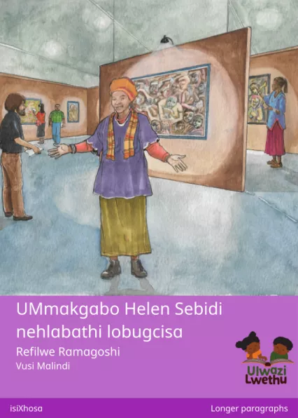 Cover thumbnail - UMmakgabo Helen Sebidi nehlabathi lobugcisa