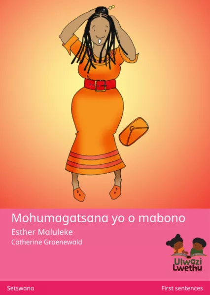 Cover thumbnail - Mohumagatsana yo o mabono