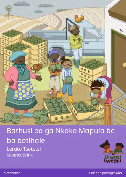 Cover thumbnail - Bathusi ba ga Nkoko Mapula ba ba botlhale
