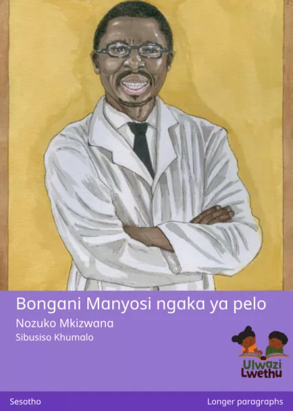 Cover thumbnail - Bongani Manyosi ngaka ya pelo