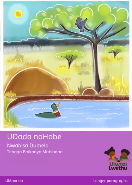 Cover thumbnail - UDada noHobe