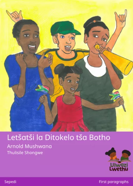 Cover thumbnail - Letšatši la Ditokelo tša Botho
