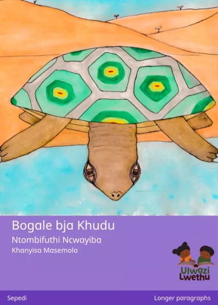 Cover thumbnail - Bogale bja Khudu
