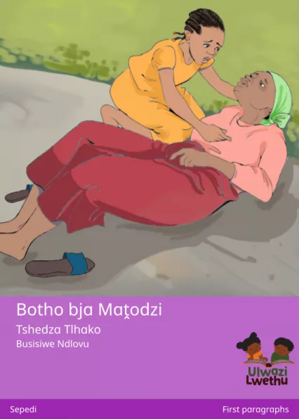 Cover thumbnail - Botho bja Maṱodzi