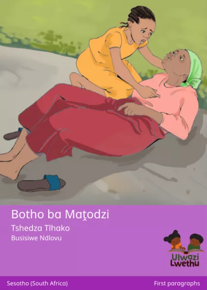 Cover thumbnail - Botho ba Maṱodzi