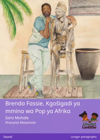 Cover thumbnail - Brenda Fassie, Kgošigadi ya mmino wa Pop ya Afrika