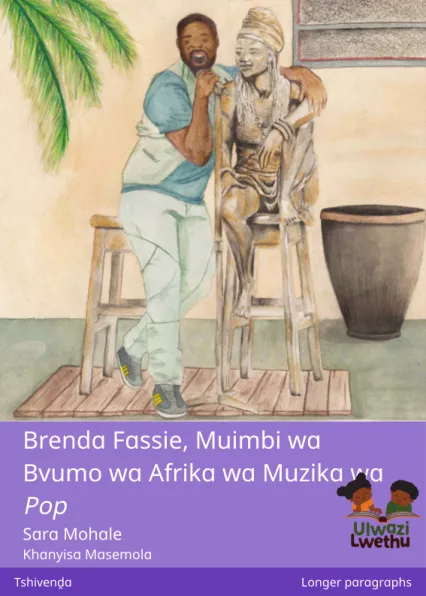 Cover thumbnail - Brenda Fassie, Muimbi wa Bvumo wa Afrika wa Muzika wa <em>Pop</em>