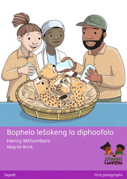 Cover thumbnail - Bophelo lešokeng la diphoofolo