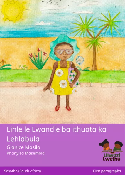 Cover thumbnail - Lihle le Lwandle ba ithuata ka Lehlabula