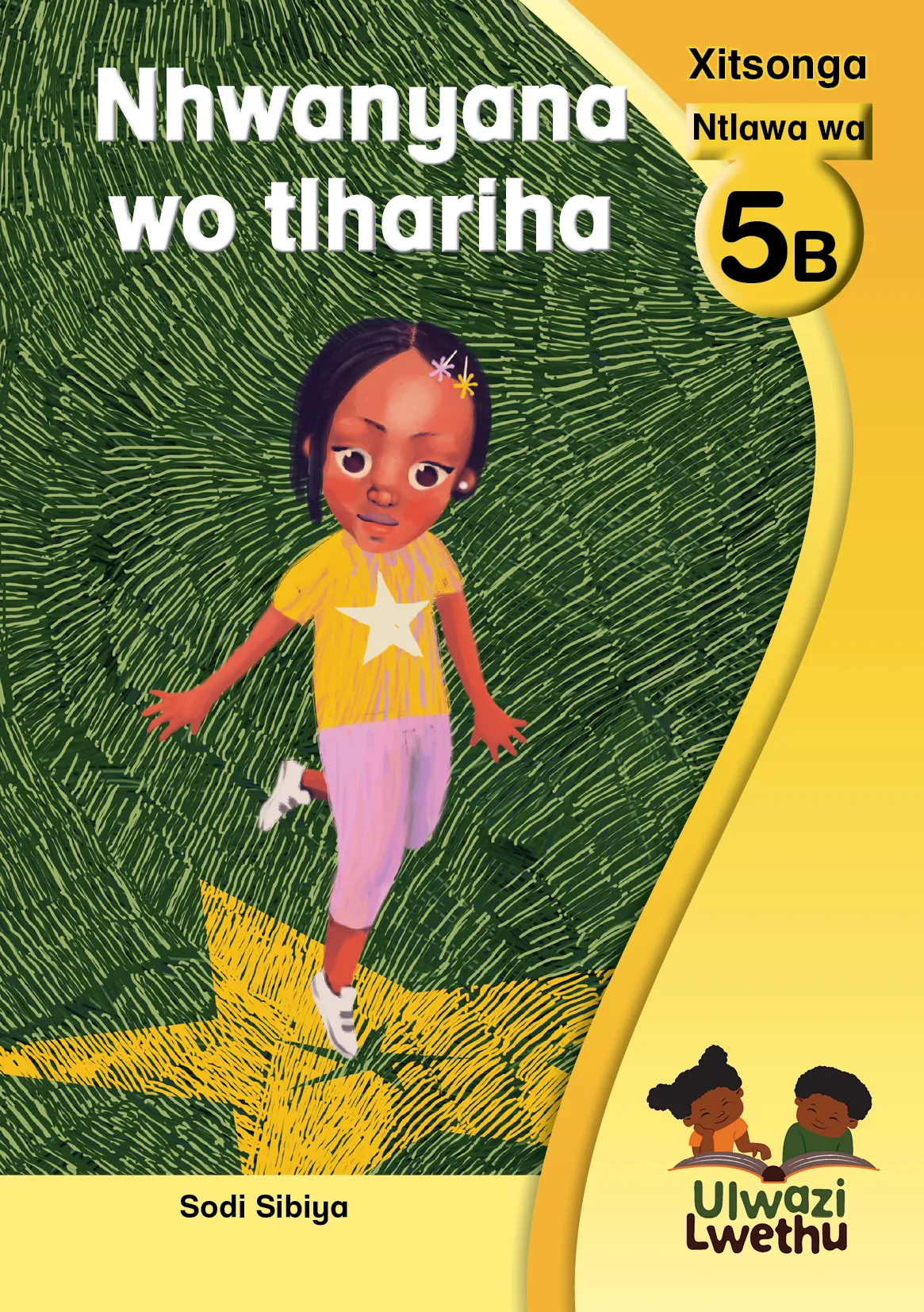 Nhwanyana wo tlhariha